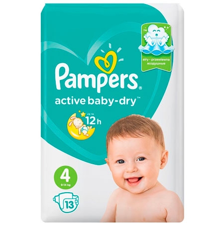 bleer pampers tilbud