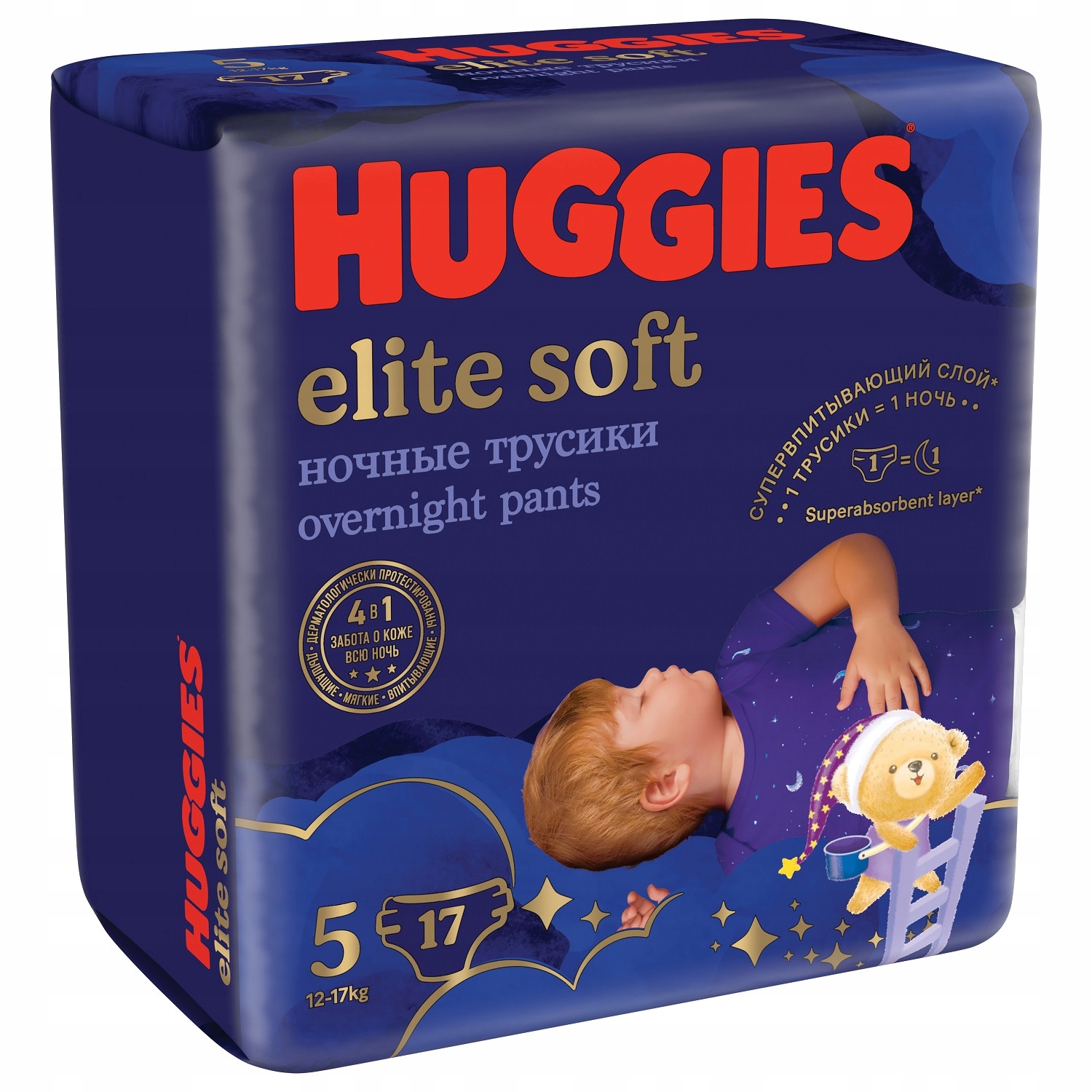 pieluszki huggies elite soft