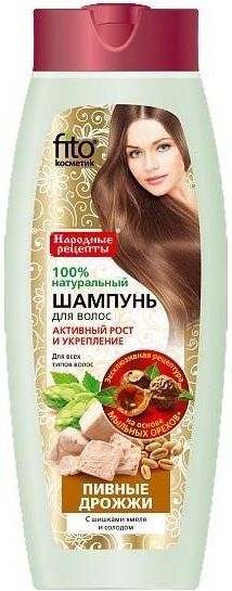 hairvity szampon i odżywka