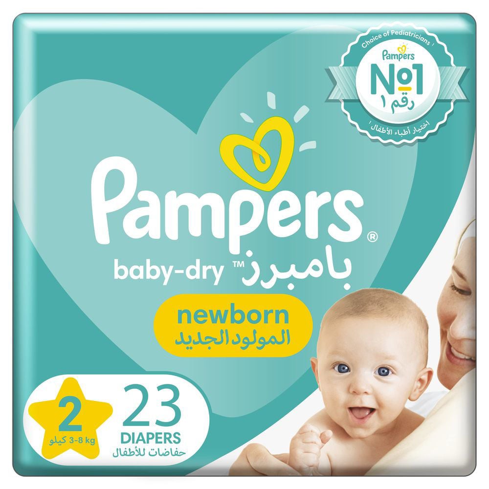 pampers new baby dry 2 mini