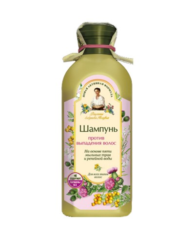 rba szampon ziołowy specjalny p wypadaniu 350ml