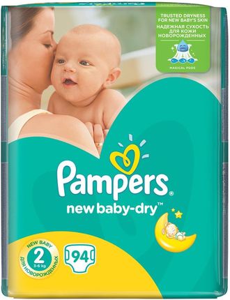 pampers newborn duże opakowanie