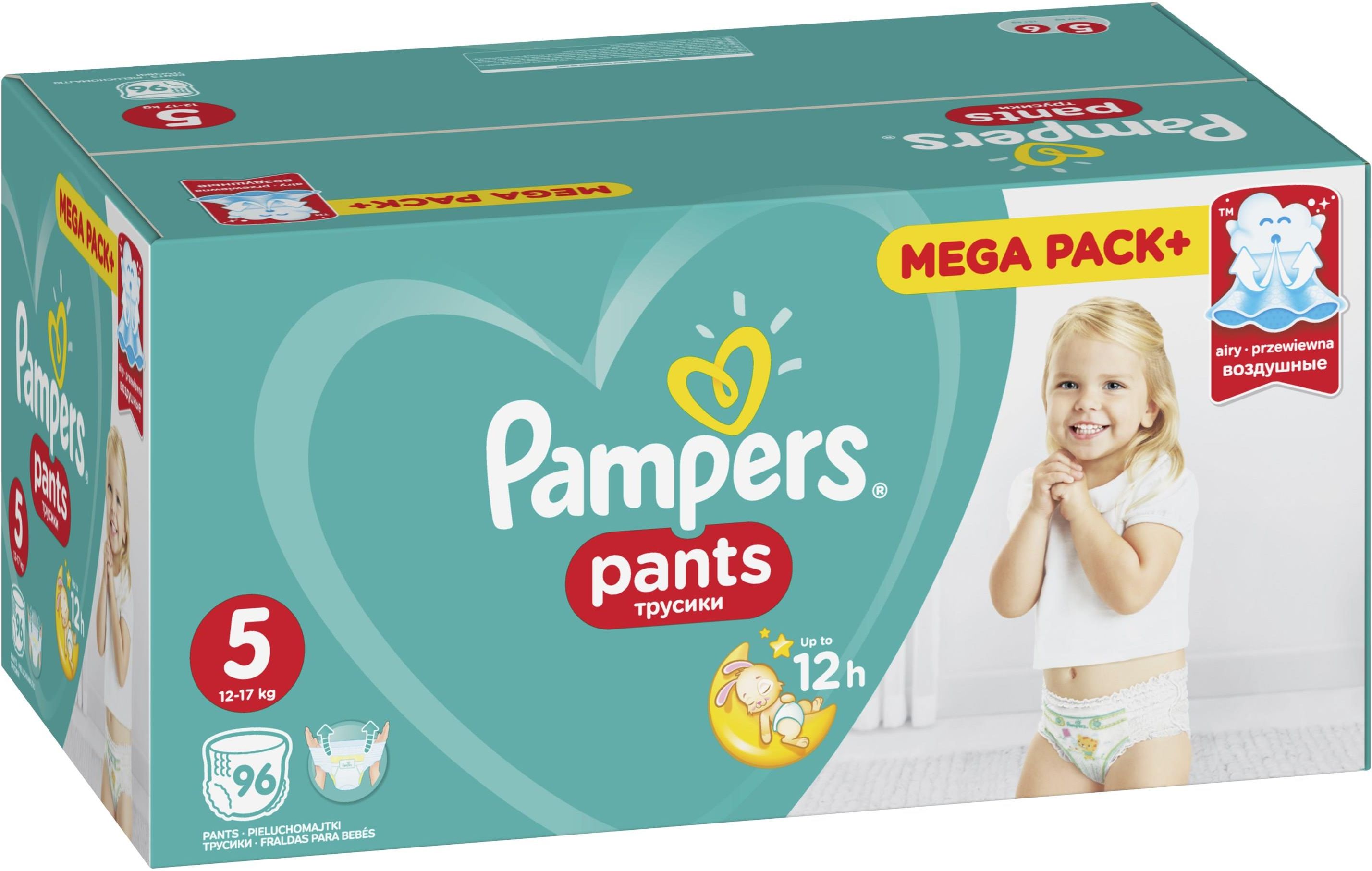 pieluchomajtki pampers pants 5 ceneo