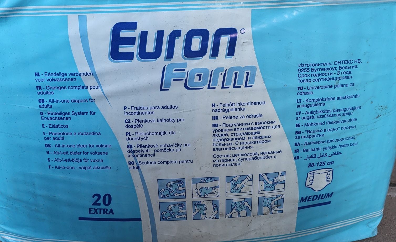 euron form pieluchomajtki