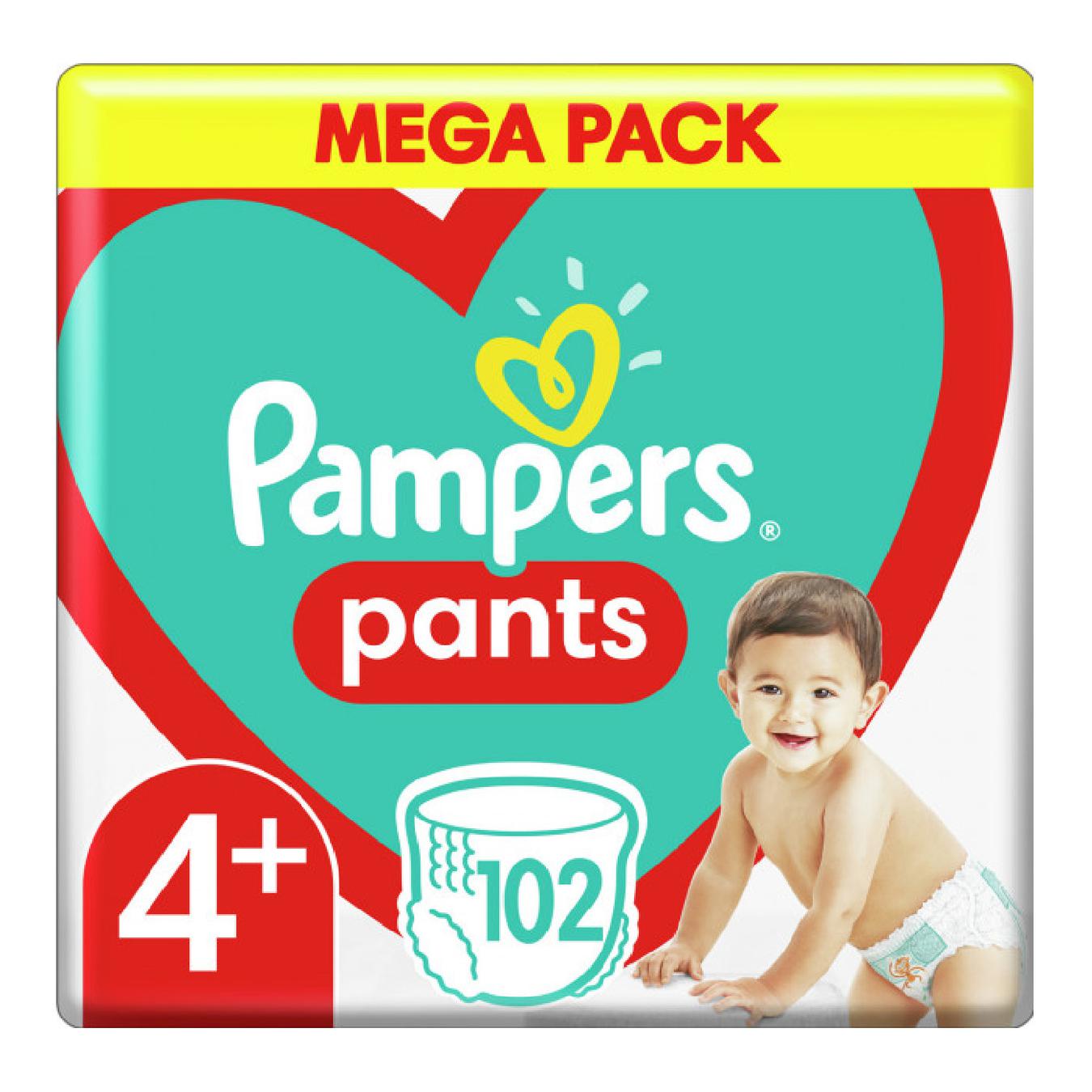 pampers pants 4plus