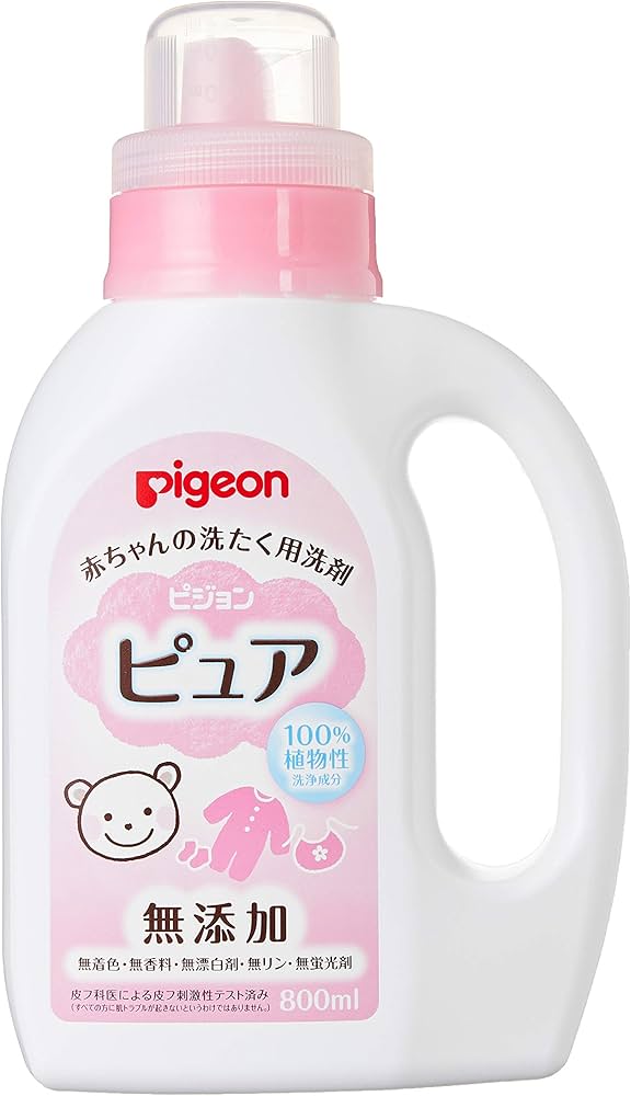 pigeon pure baby laundry