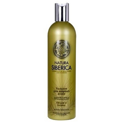 natura siberica odżywka do włosów objętość&odżywienie 50ml opinie wizaz