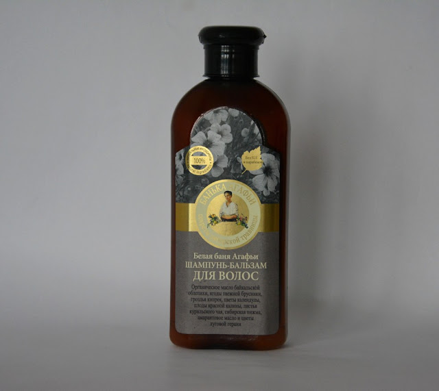 bania agafii bialy szampon