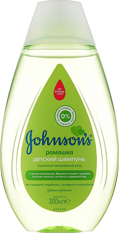 johnsons baby szampon z rumiankiem
