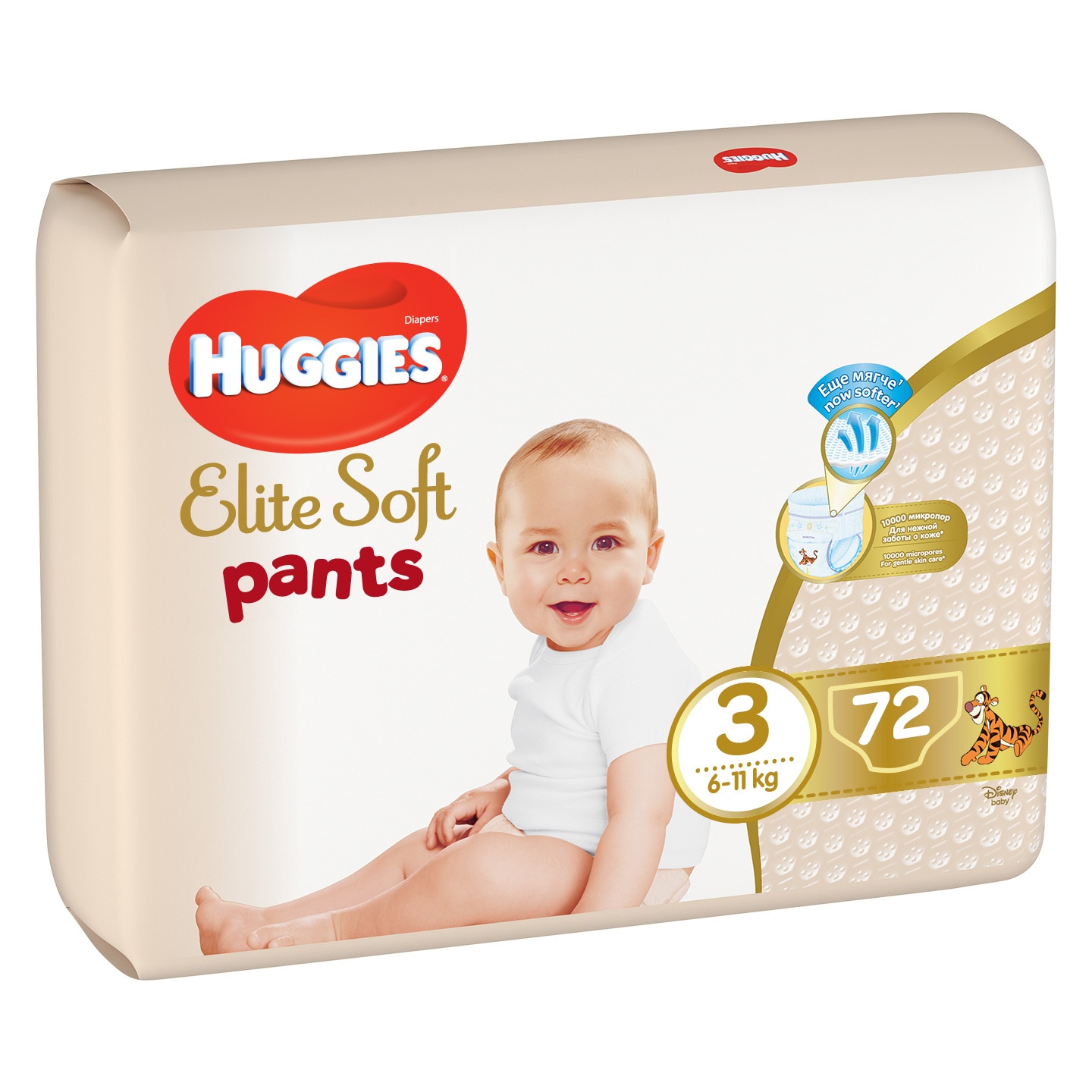 huggies pants nr 3