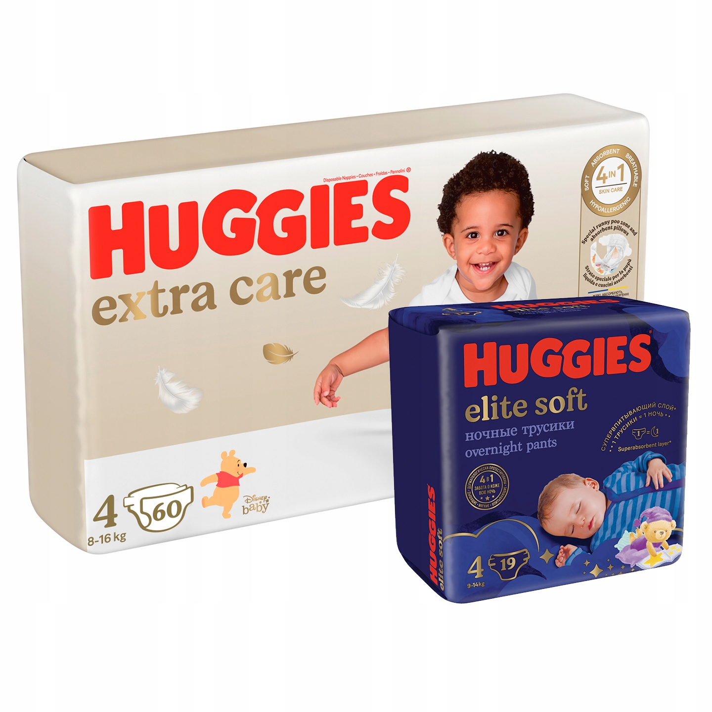 pieluchomajtki huggies 16kg