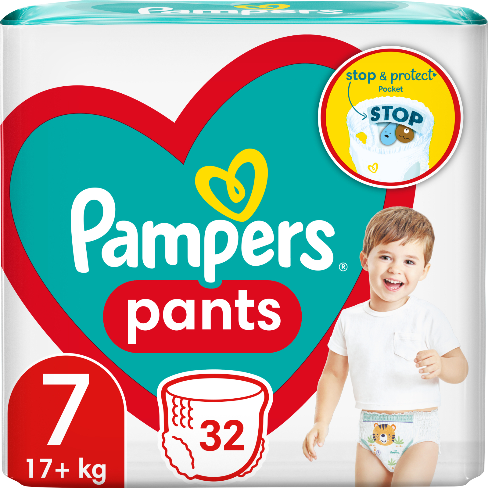 pampers pants zdjęcie