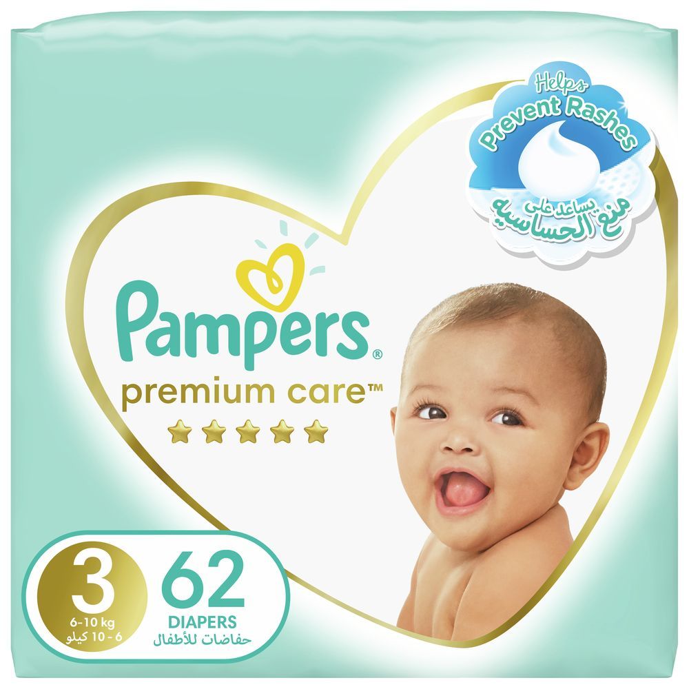 pampers premium care 8-11kg