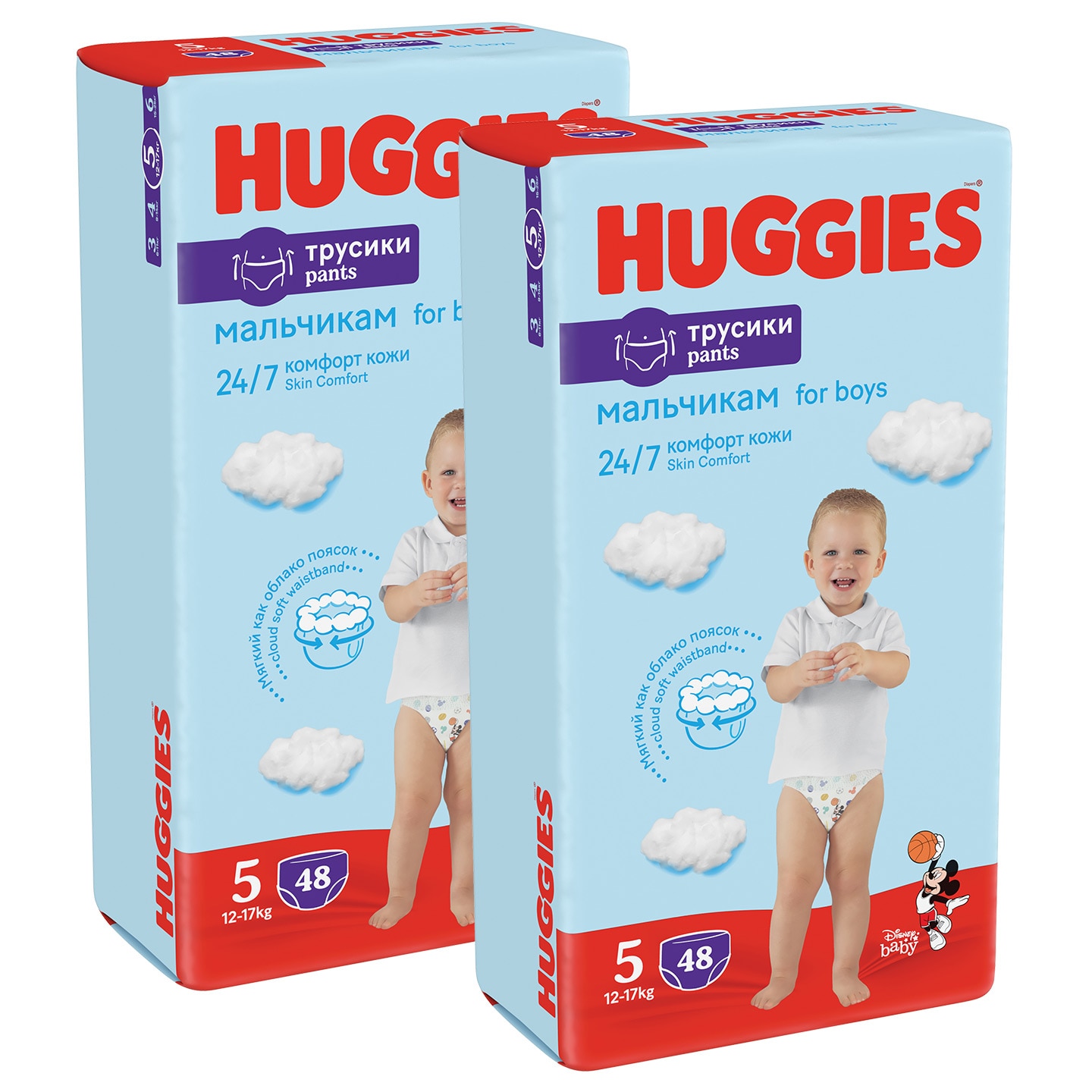 huggies pants emag