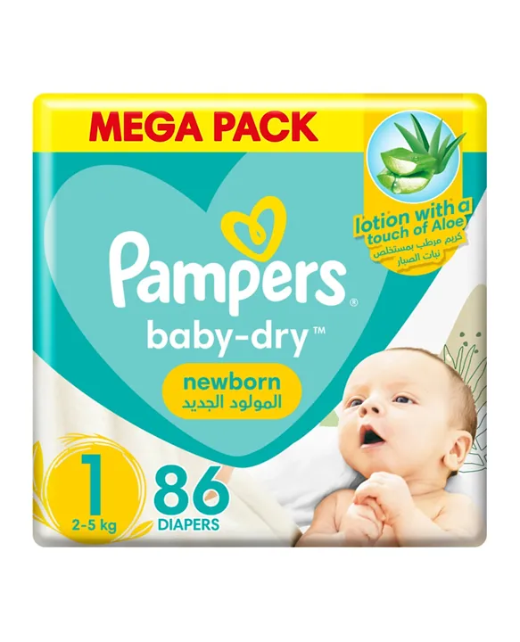 pampers active baby 1 mega pack