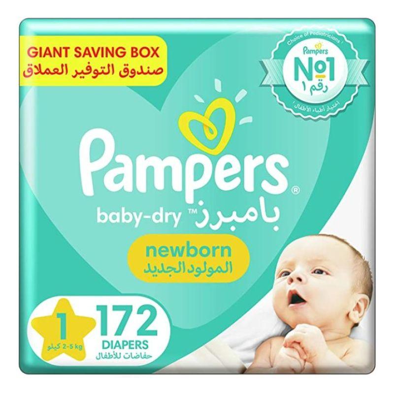 pampers giant box 1