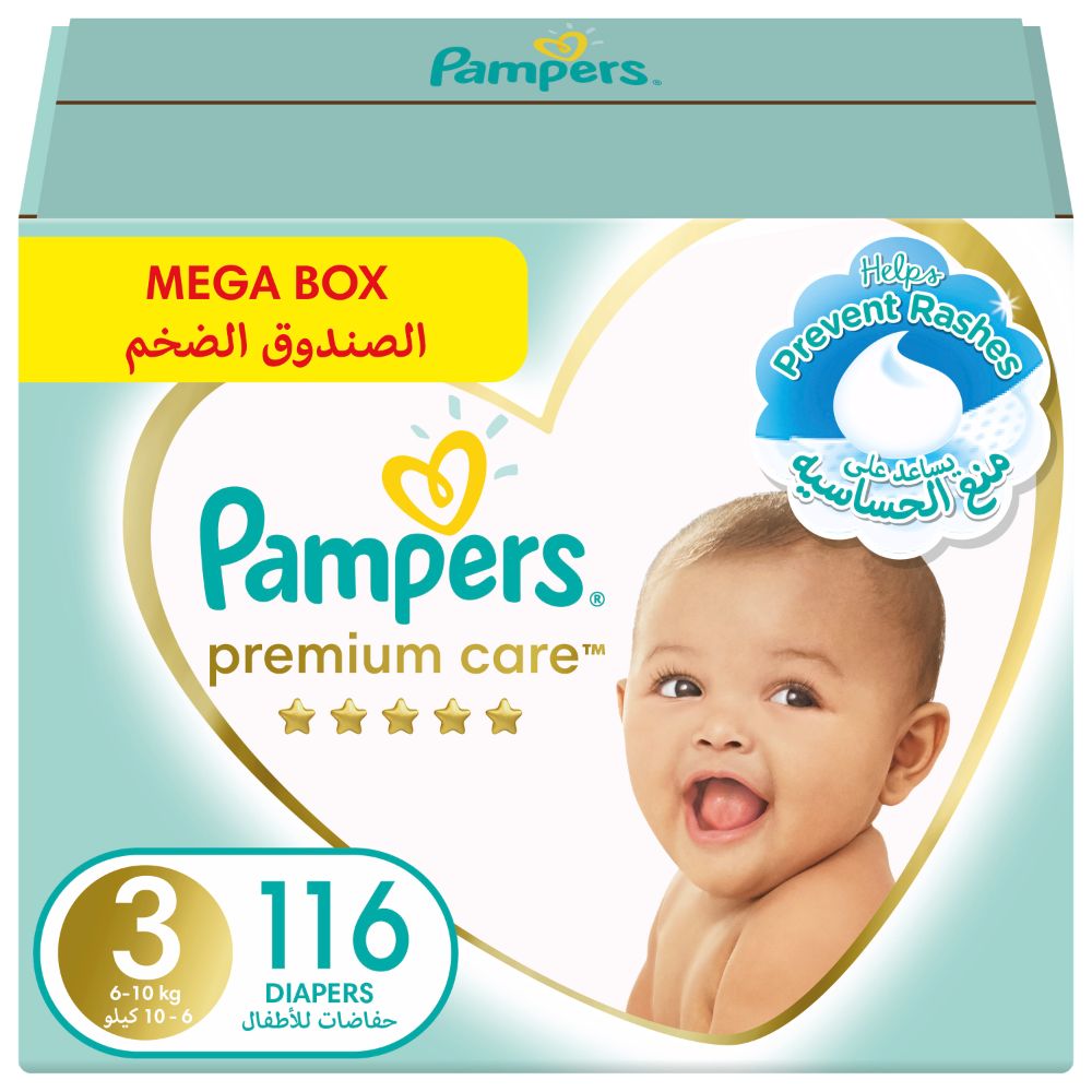 pampers premium care cen