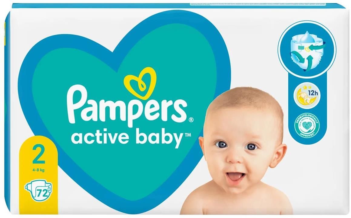 pieluchy pampers 2 najtaniej