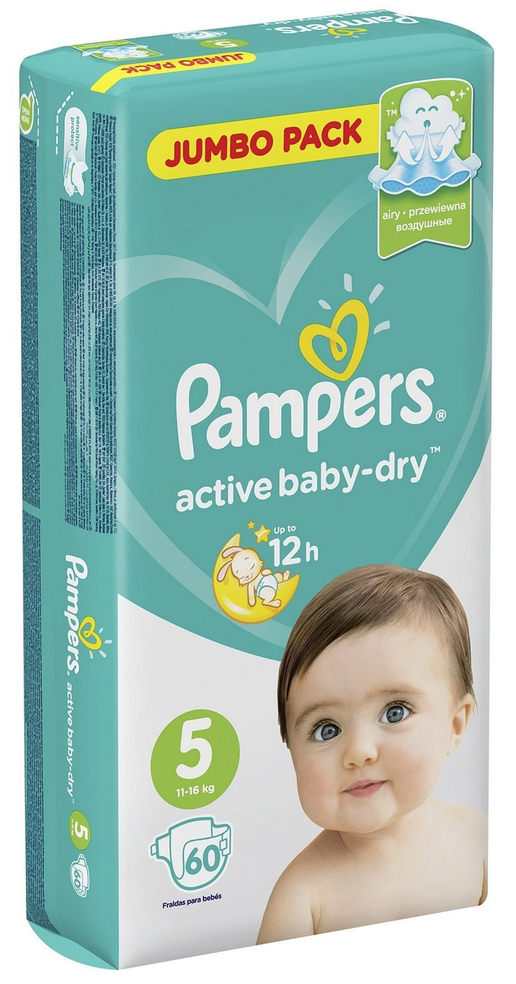 activ baby dry pampers 5+