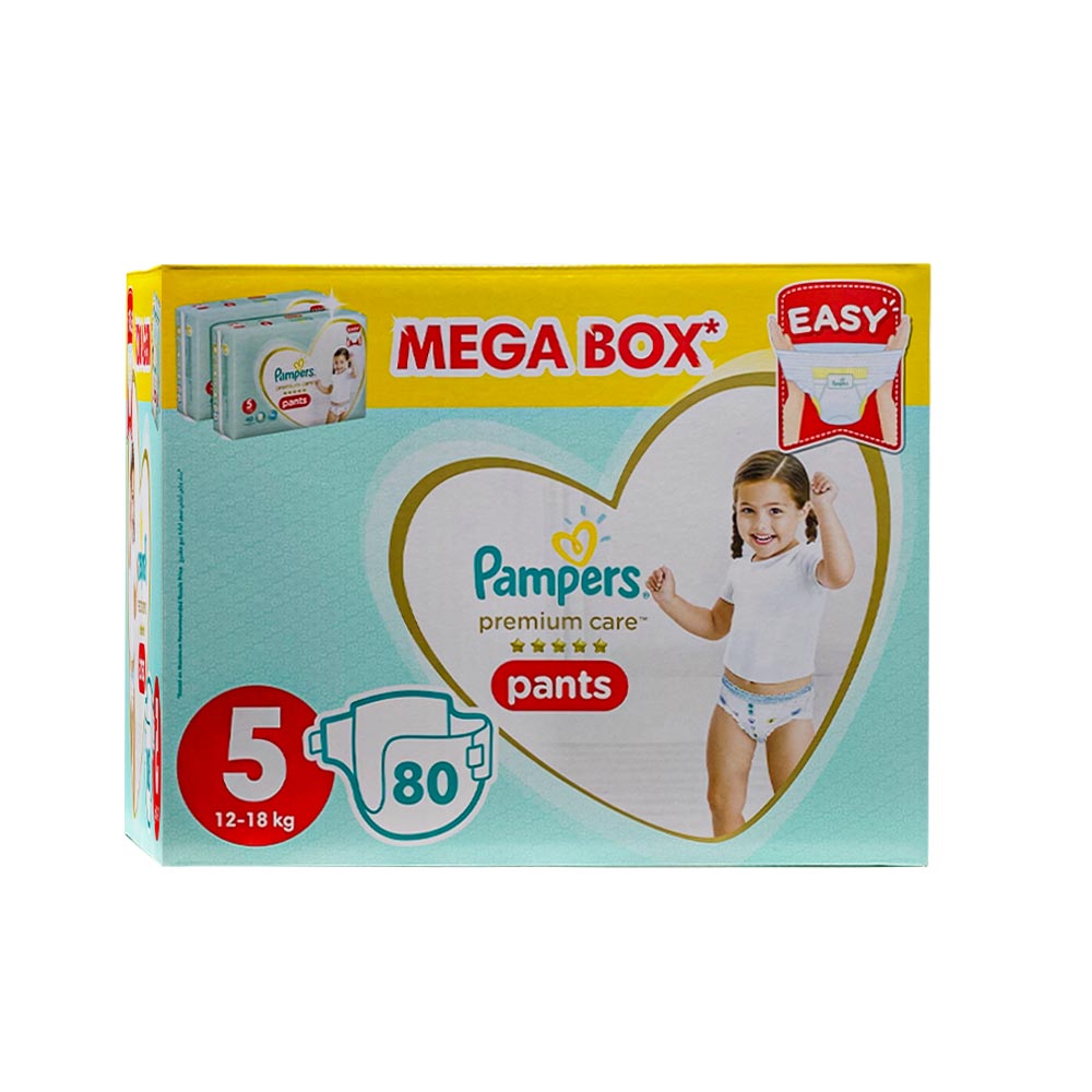 pampers pants box 5