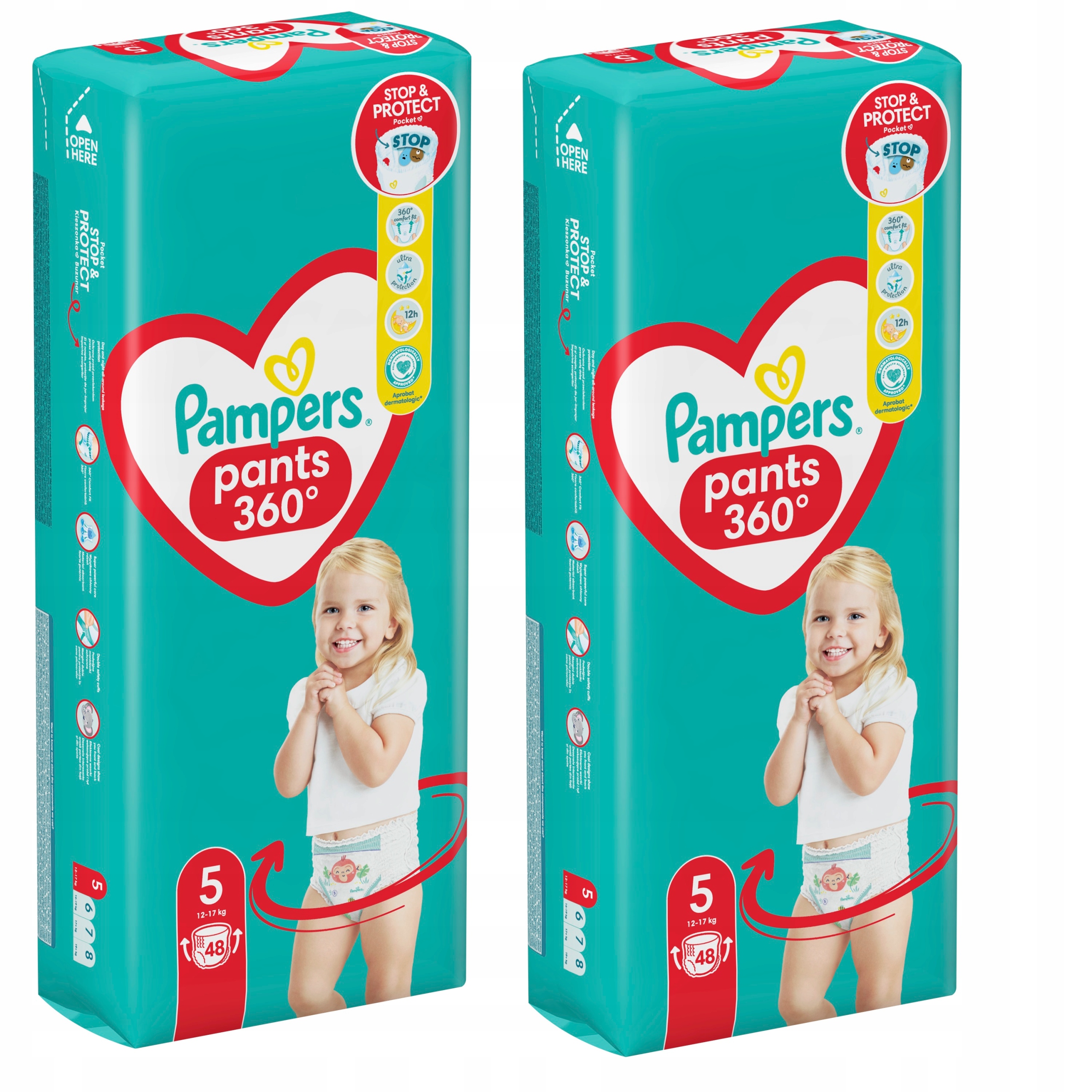 allegro pampers pants 5