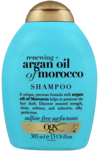 argan oil szampon greenelixir