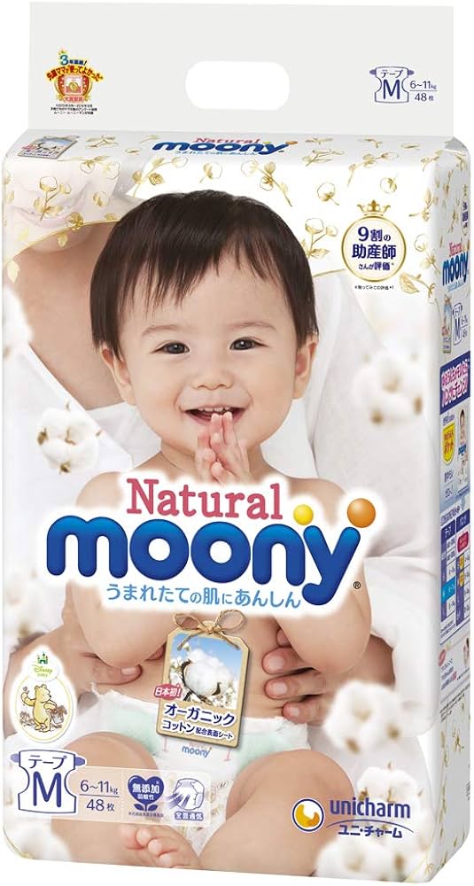 Japońskie pieluszki Moony Natural M 6-11kg 46szt