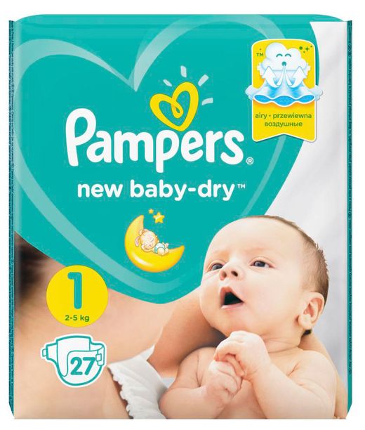 auchan pampers 2