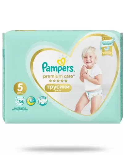 pampers z gazy