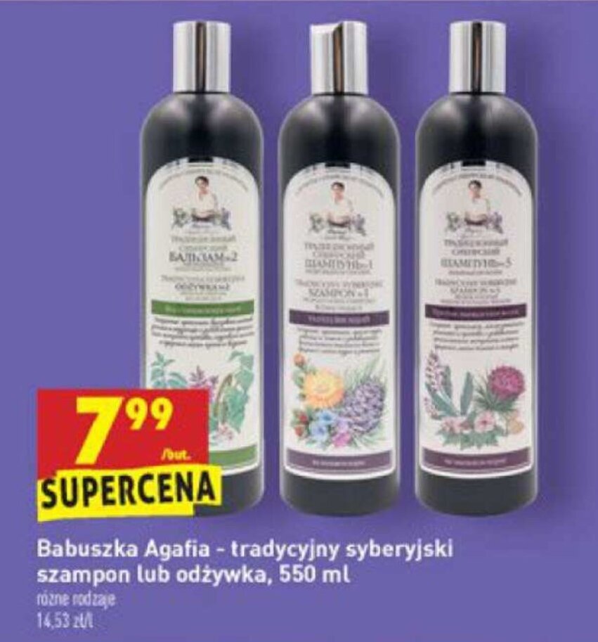 babuszka agafia szampon rossmann