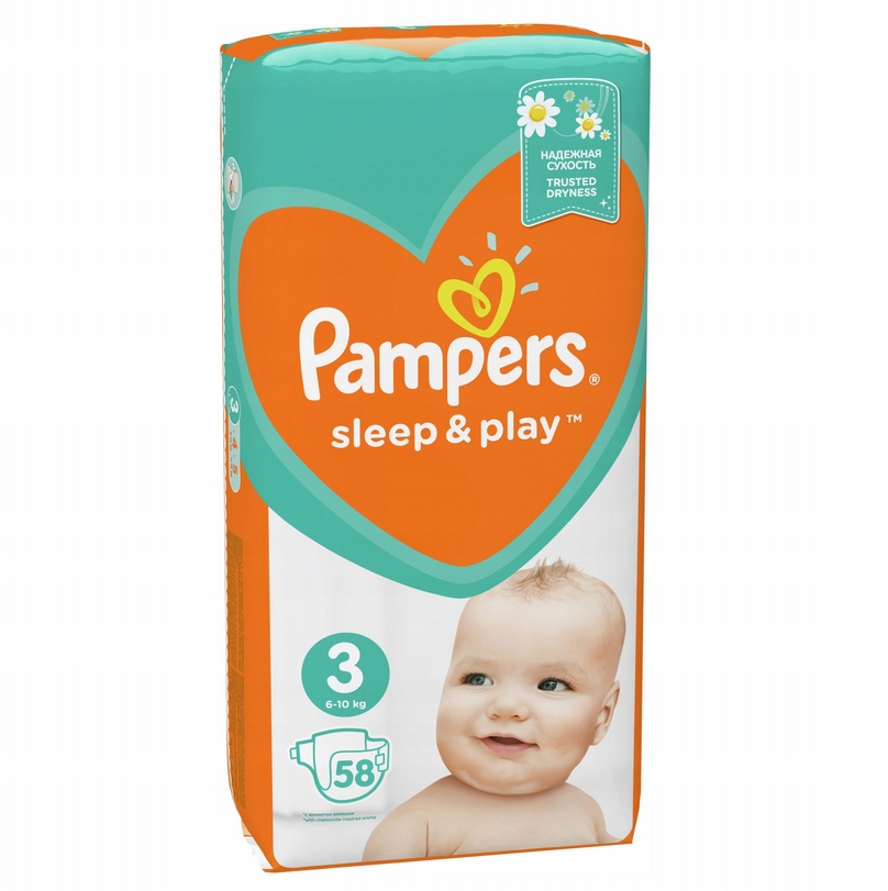 pampers sleep and play rozmiary