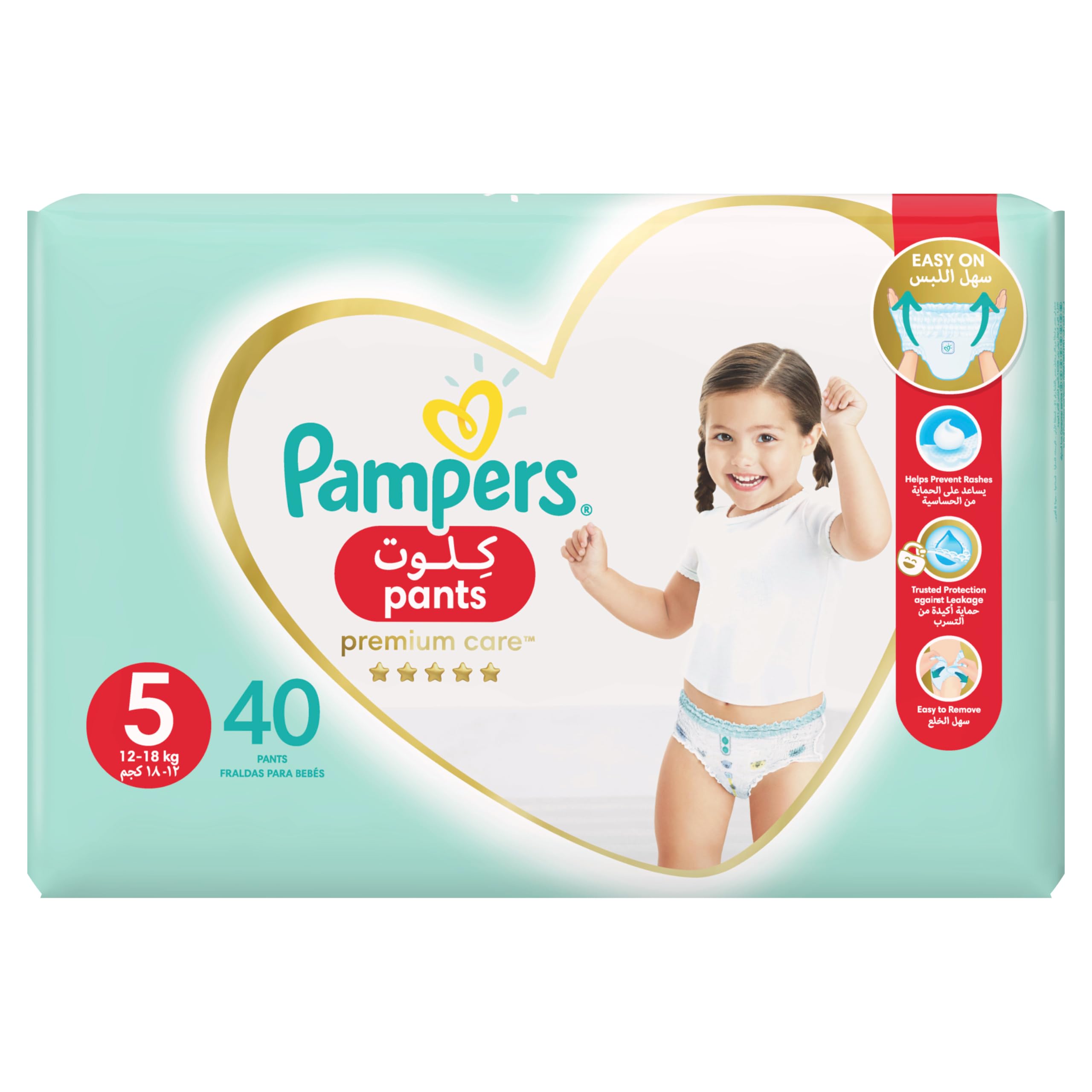 pampers pants 5 premium