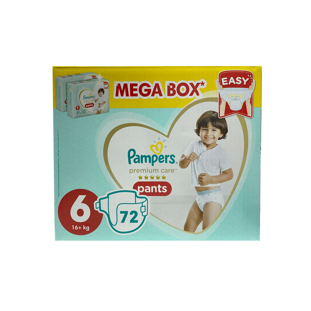 pampers pants 6 box