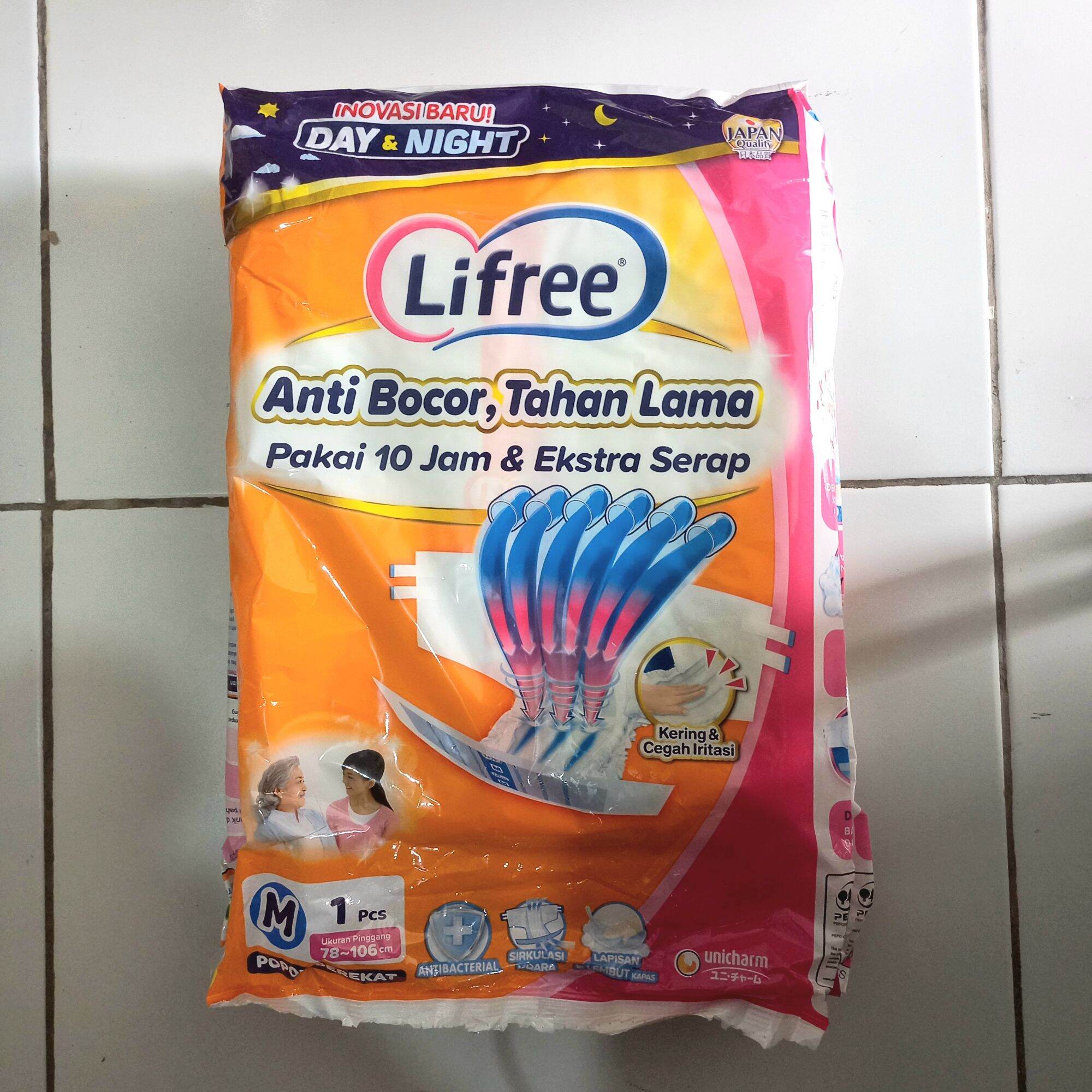 pampers lifree