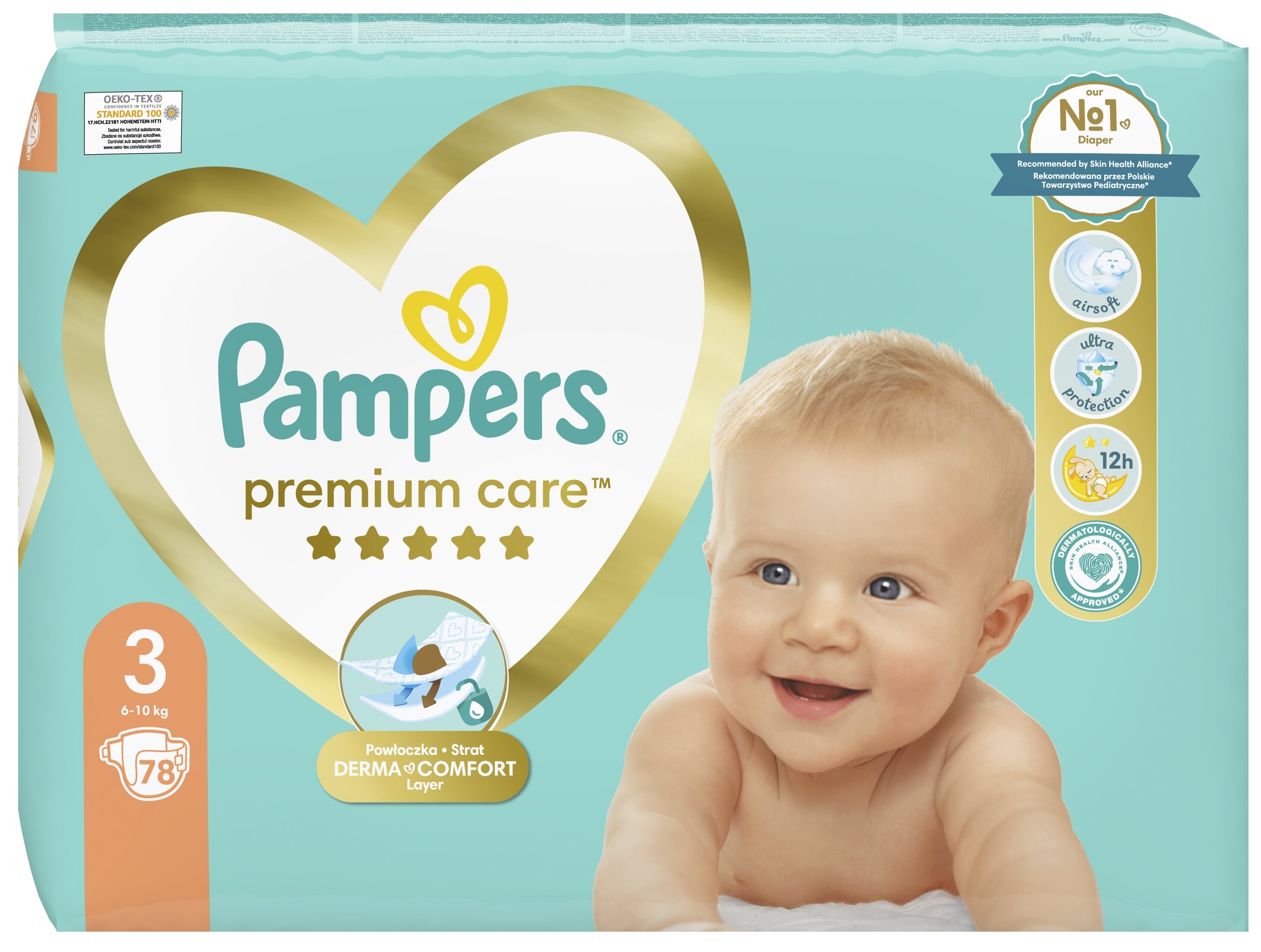 pampers premium care 3promocja