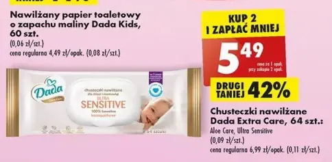 biedronka chusteczki nawilżane sensitive