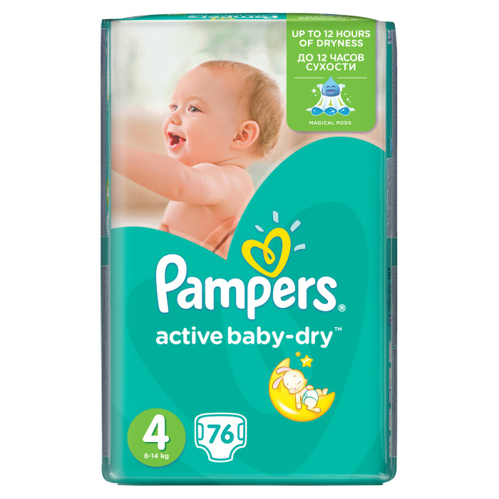 pieluchy pampers aktiv baby dry 3