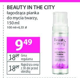 bodymania pianka do twarzy blog