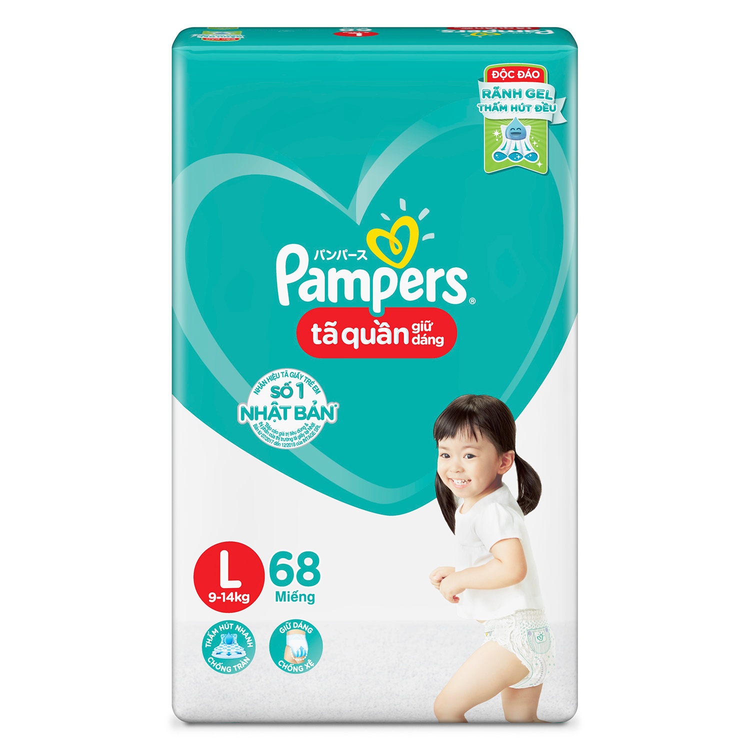 pampers do 8kg hostiroa