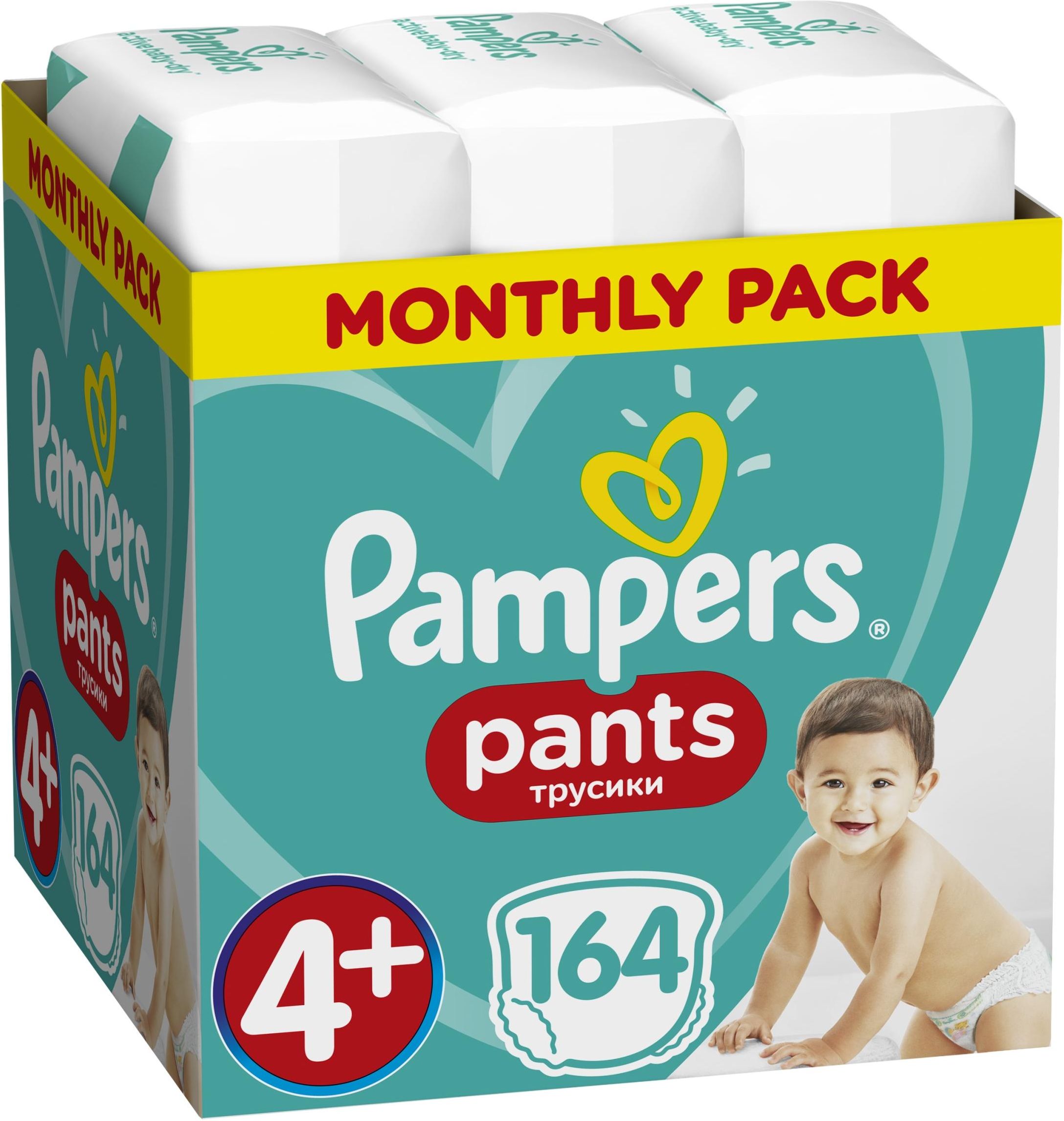 pampers pants 4 ceneo 176