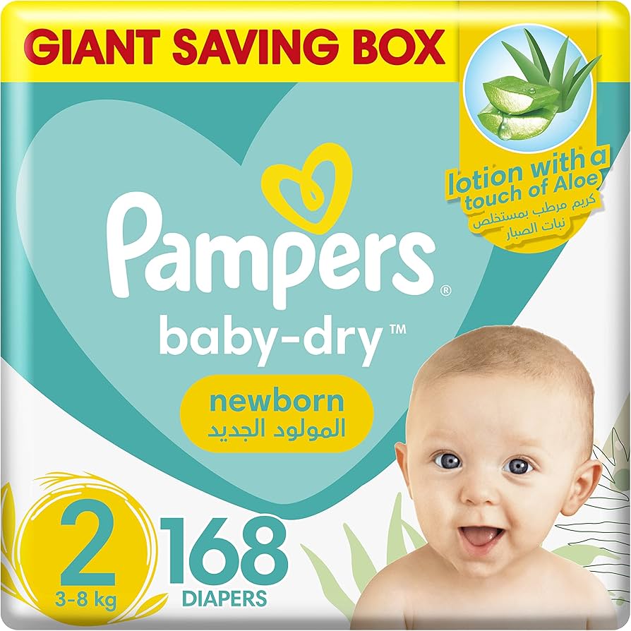 pampers giant box 2