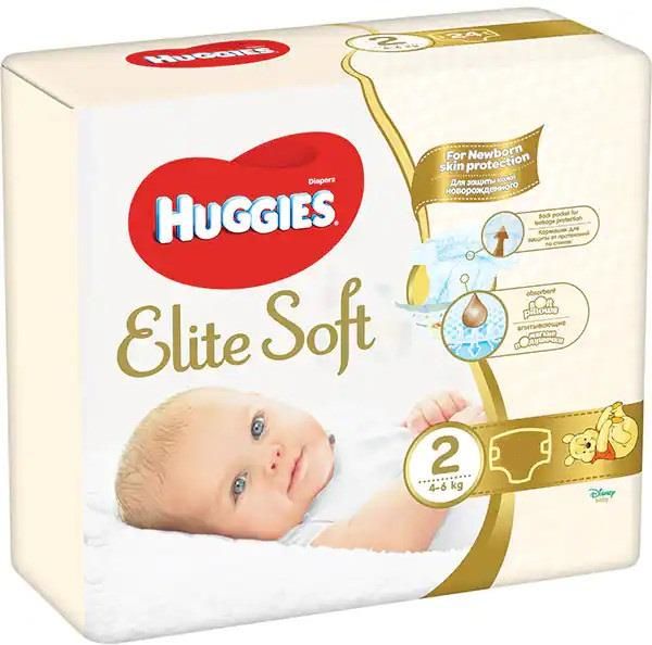 pampersy huggies gdzie kupić