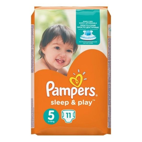 sleep&play pampers cena