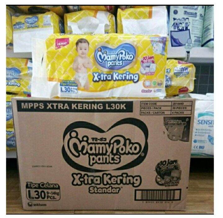 pampers 1 karton