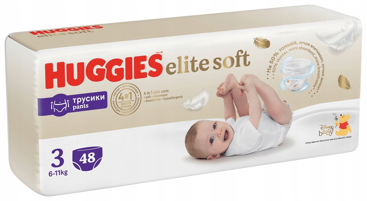 pieluchomajt ki huggies jak wyglądają