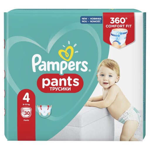 co to za pasek w pirluchomajtkach pampers pants