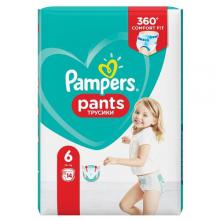 pampers pants pasek taśmy