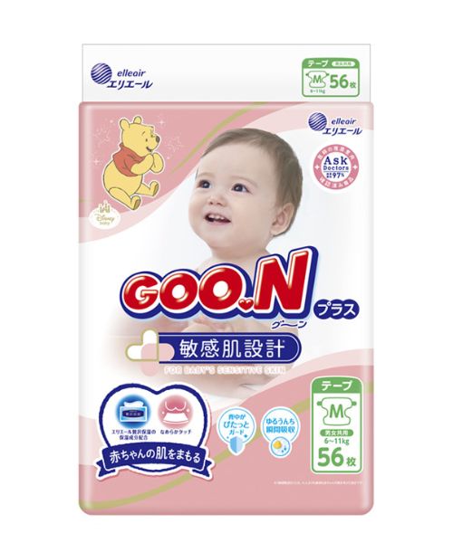 Pieluszki Goo.N dla skóry wrażliwej M 6-11kg 56szt