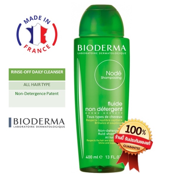 bioderma szampon node 400 ml