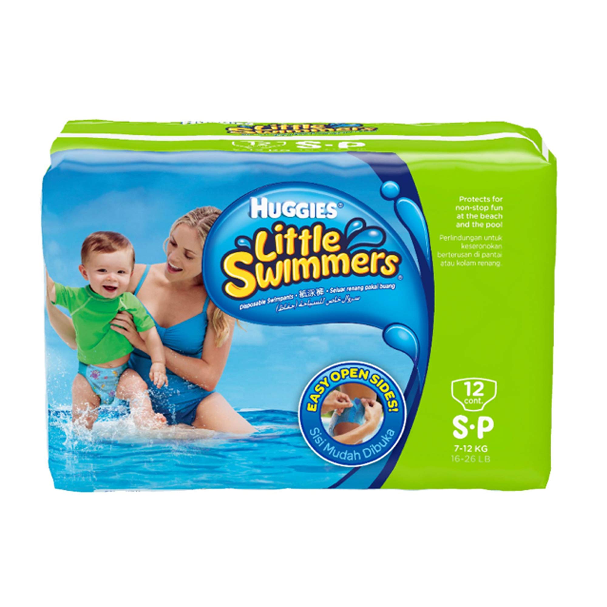 huggies little swimmers przewijak